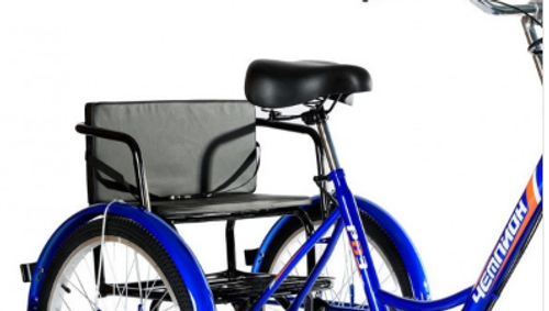 Детское Велосипедное кресло BIPS-012