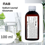 Лауроилглутамат натрия, 30% / ПАВ