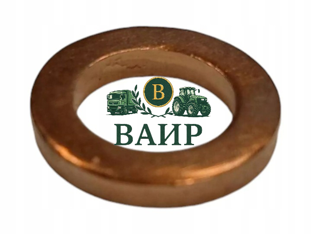 Шайба форсунки 119625-11880 для двигателей Yanmar 4TNV94-98