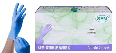 Перчатки нитриловые смотровые нестерильные неопудренные АF SFM 50 пар