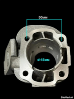 поршневая (цпг) ямаха джог 3kj/5BM на 65cc (44mm,p10) SEE Тайвань