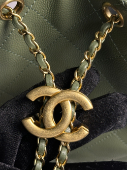 Chanel 25 Medium Handbag 40 cm
