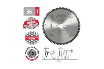 Диск пильный для алюминия 210x2.2/1.6x30 мм, Z=64, A=-5° WOODWORK 36.210.64