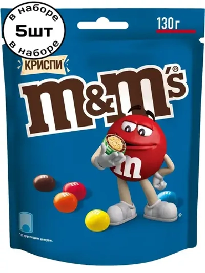 Драже M&M's Криспи с хрустящим центром 130 г * 5 шт