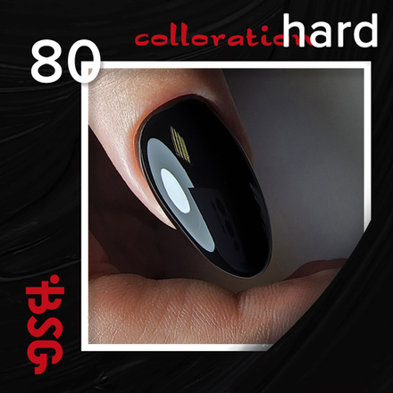 Цветная жесткая база Colloration Hard №80 - Чёрный (20 мл)