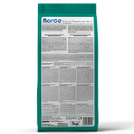 Сухой корм для кошек для выведения шерсти из курицы Monge Cat Daily Line Hairball 1,5кг