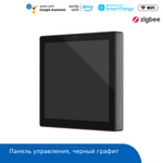 Панель управления Sonoff NSPanel PRO (black)