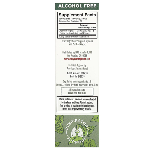 MaryRuth's, жидкий экстракт листьев органической крапивы двудомной, без спирта, 30 мл (1 жидк. унция)