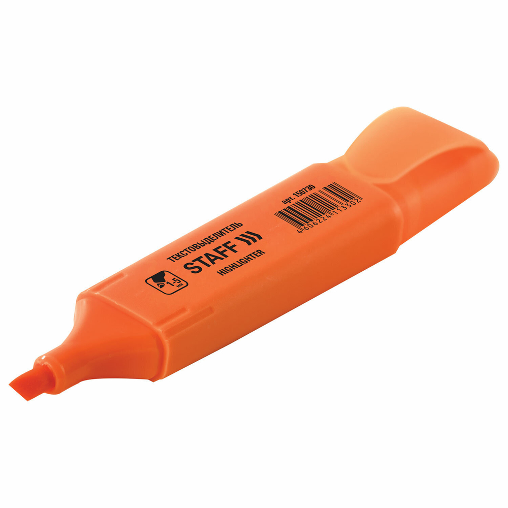 Текстовыделитель STAFF "EVERYDAY HL-728" апельсиновый линия 1-5 мм (60 штук в упаковке)