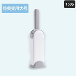 Щетка для удаления шерсти и ворса с одежды и мебели