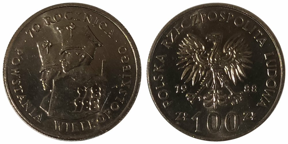 Польша 100 злотых, 1988 70 лет Великопольскому восстанию