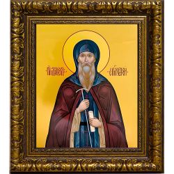 Давид Серпуховский преподобный. Икона на холсте.