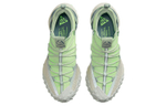 Кроссовки Nike Acg Mountain Fly Sea Glass