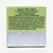 Масло ши «Бизорюк» с маслом гинкго билоба, оздоровление и восстановление для чувствительной кожи, 50 мл