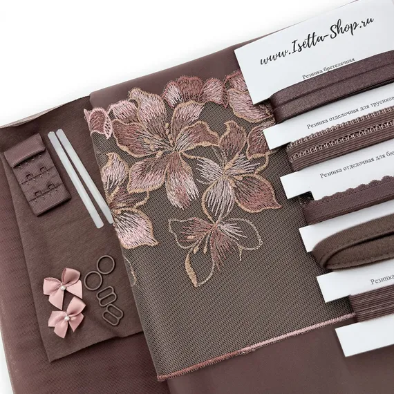 Набор Isetta № 16