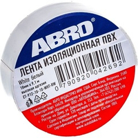 Изолента 18 мм толщина 0,12 мм . ПВХ белая ABRO ET-912-18-10-WHT-RW