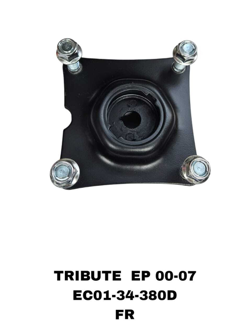 ЧАШКИ TRIBUTE EP 00-07