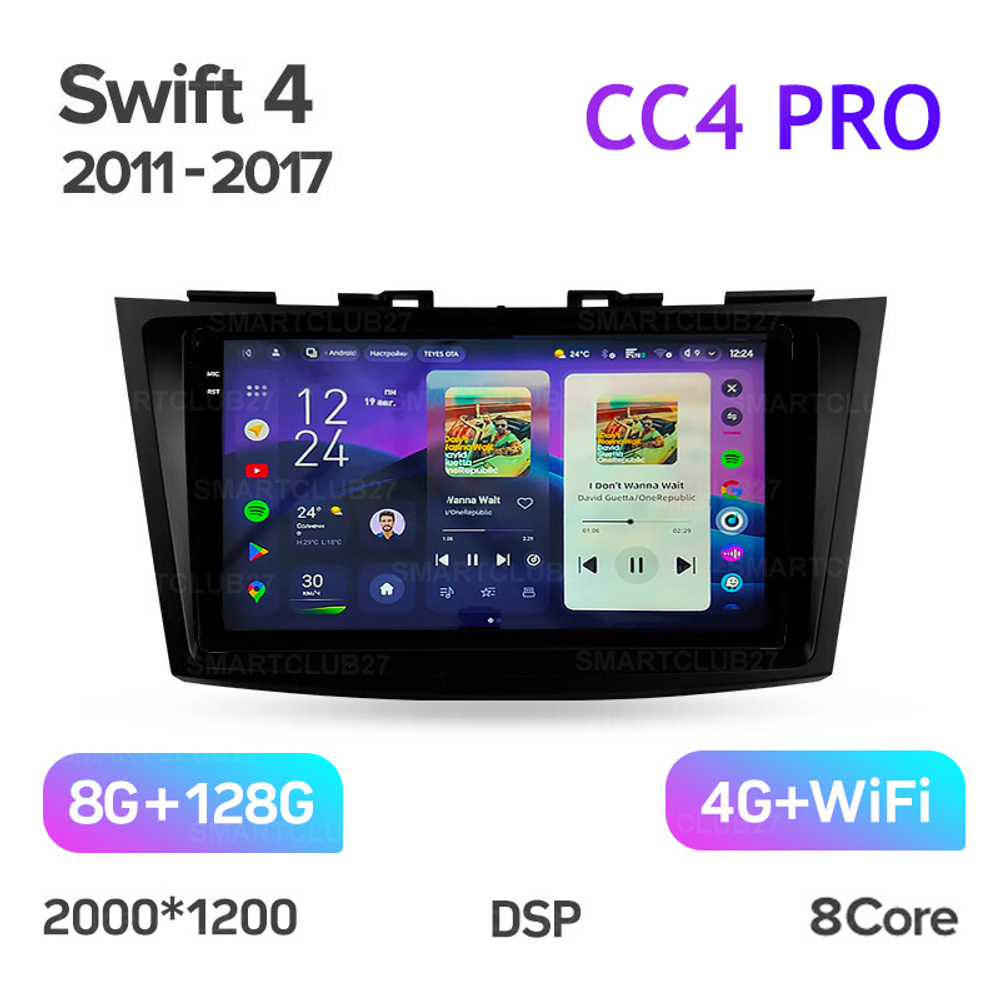 Teyes CC4 Pro 9" для Suzuki Swift 2011-2017