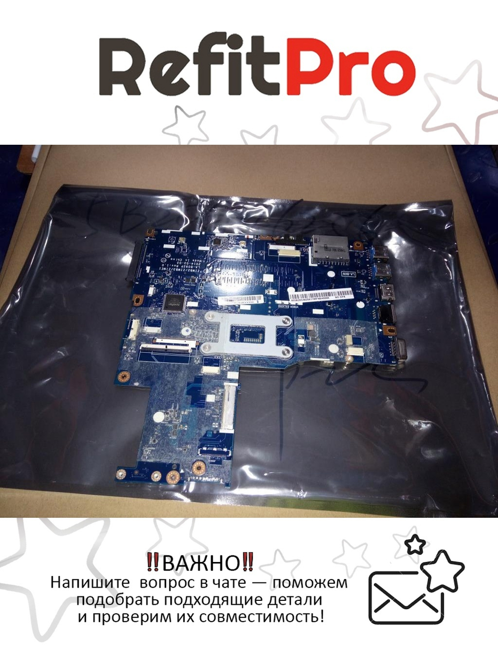 Материнская плата для ноутбука Lenovo B50-70 LA-B09 UMA Intel Celeron 2957U NFP NDOC 1000 (5B20G46256), оригинал