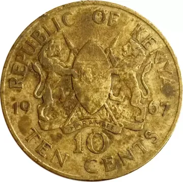 10 центов 1967 Кения