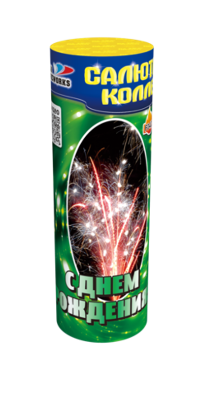 Фонтан С Днём рождения! F 0422