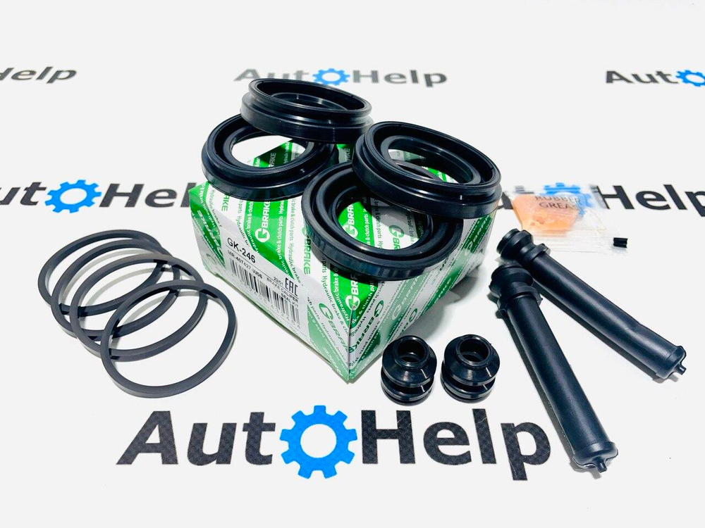 Ремкомплект суппорта G-Brake GK-246 передний