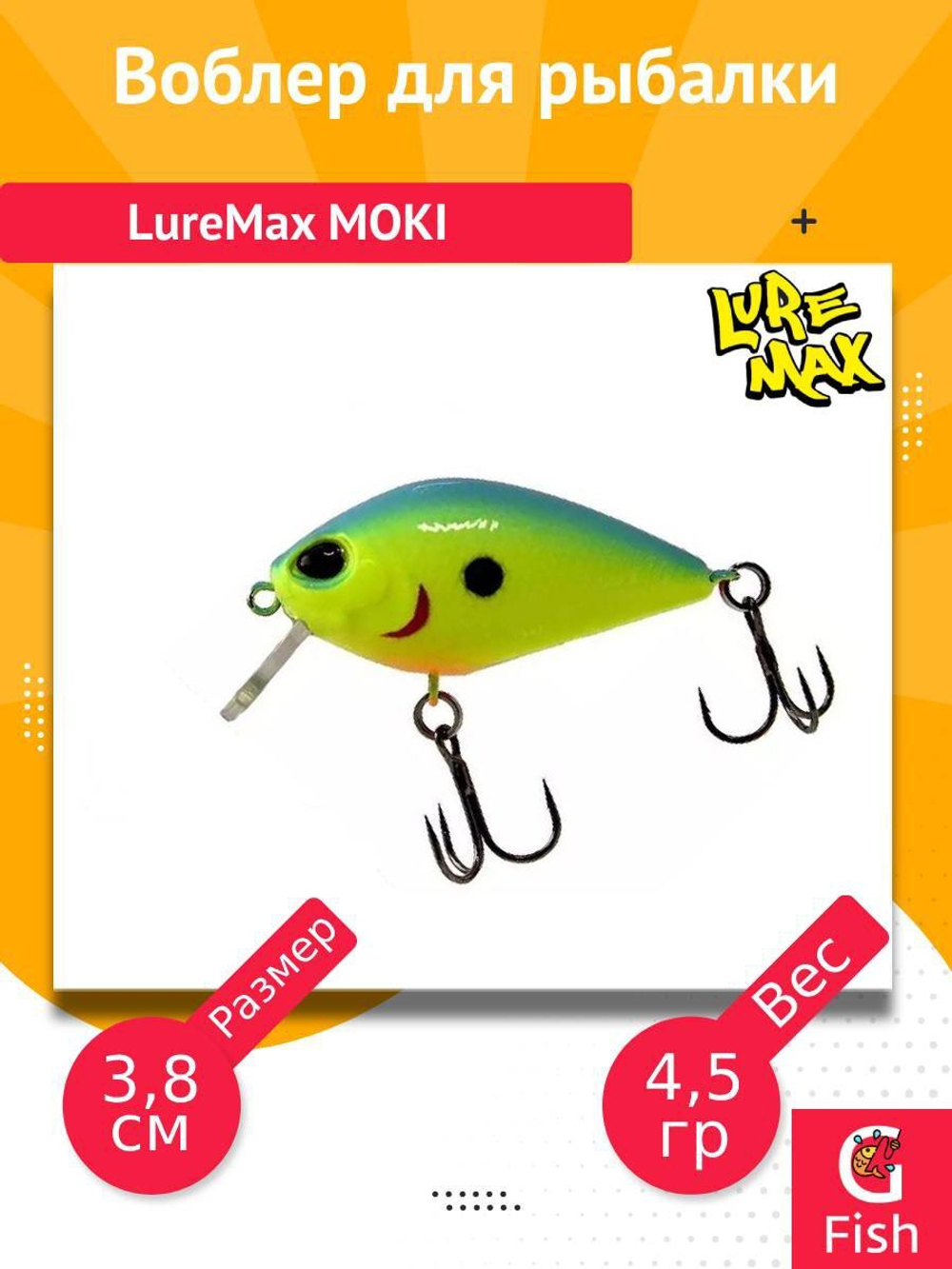 Воблер для рыбалки LureMax MOKI 38F SSR-012 4,5 г., плавающий