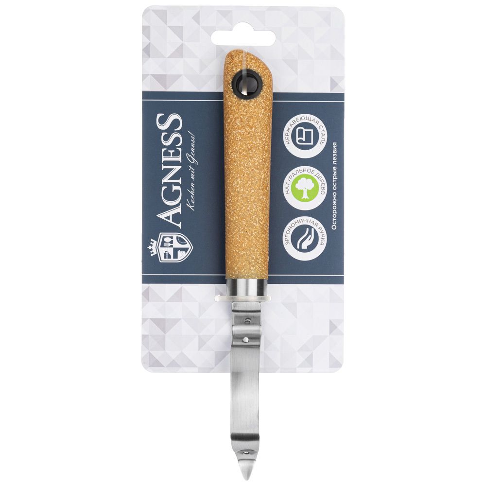 ОВОЩЕЧИСТКА AGNESS "NATURE" (МАЛ=12ШТ./КОР=120ШТ.)