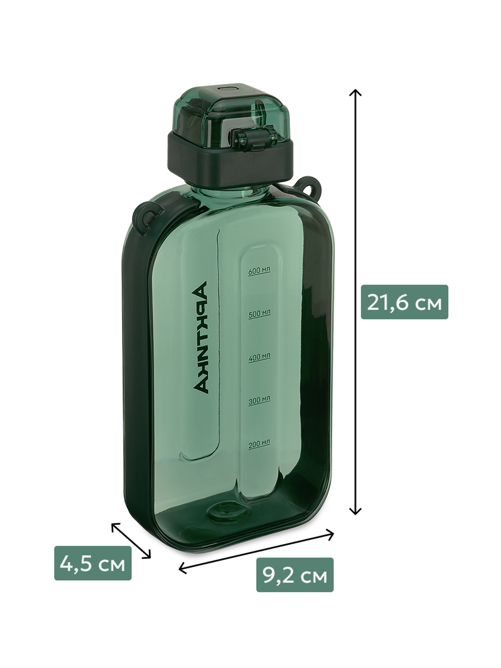 724 Бутылка тритановая 750 мл