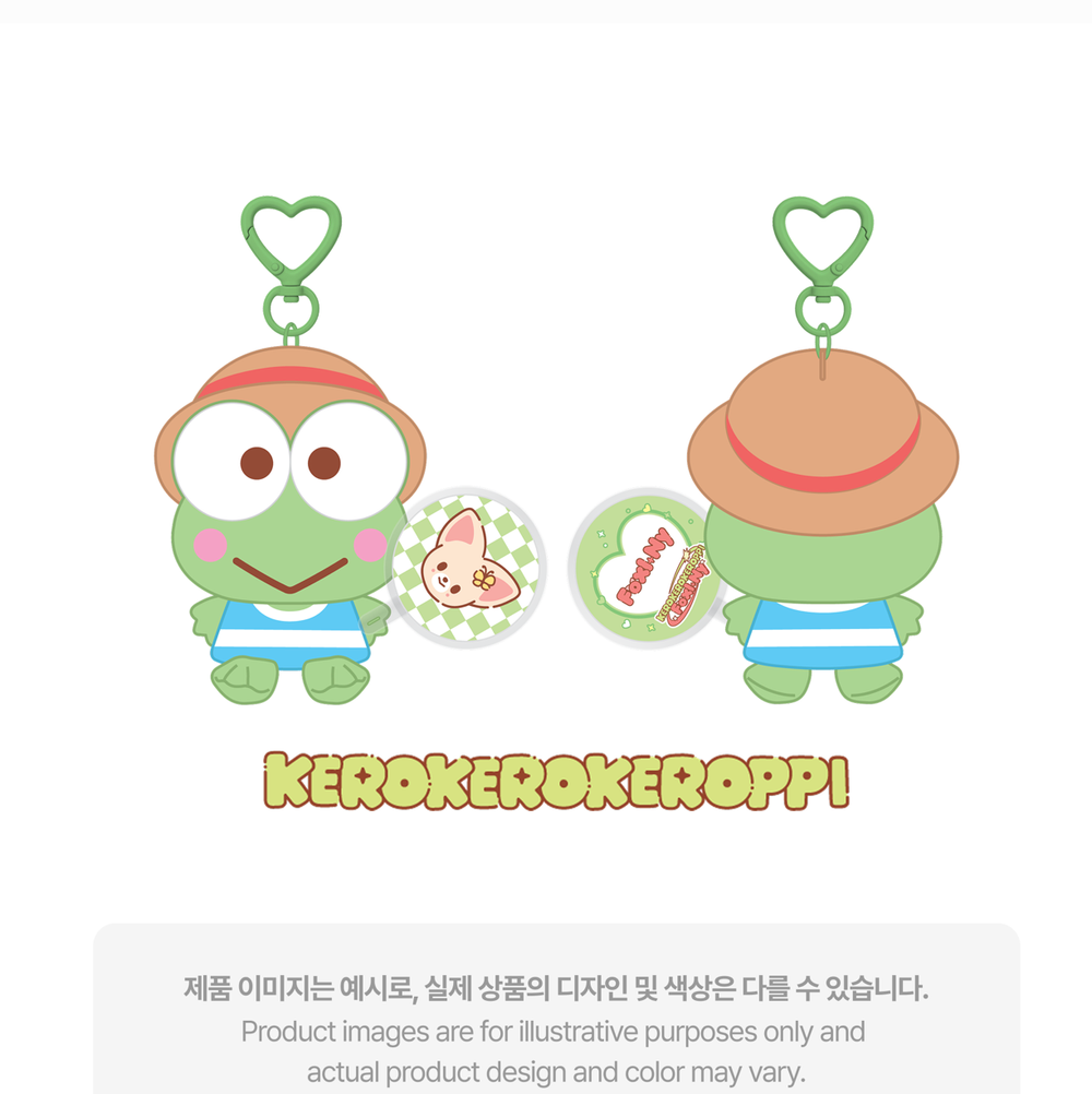 Мерч 10CM PLUSH MINI PICKET Ver. - SKZOO X SANRIO CHARACTERS (плюш-брелок)