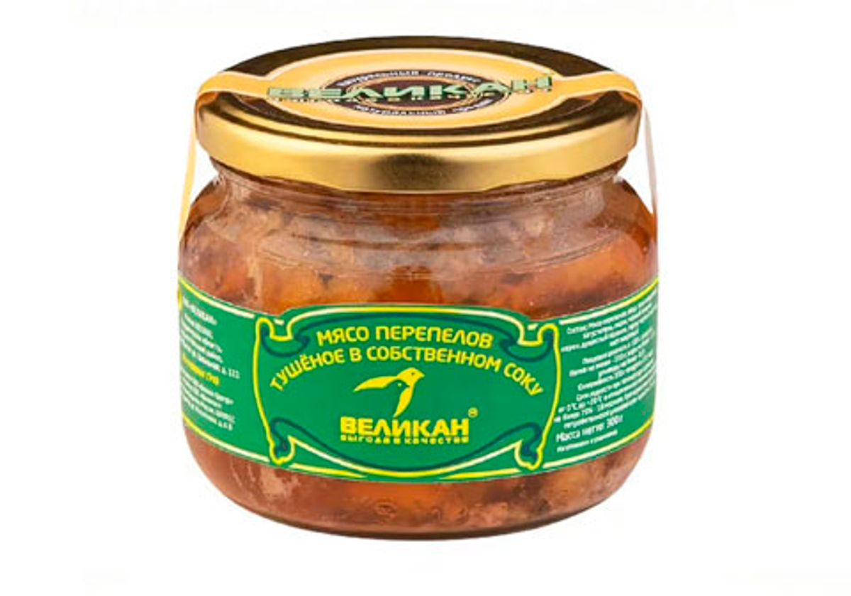 Мясо перепелов тушеное в собственном соку, 320г