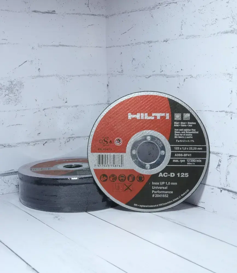 Отрезной круг HILTI AC-D 125x1x22,23 мм