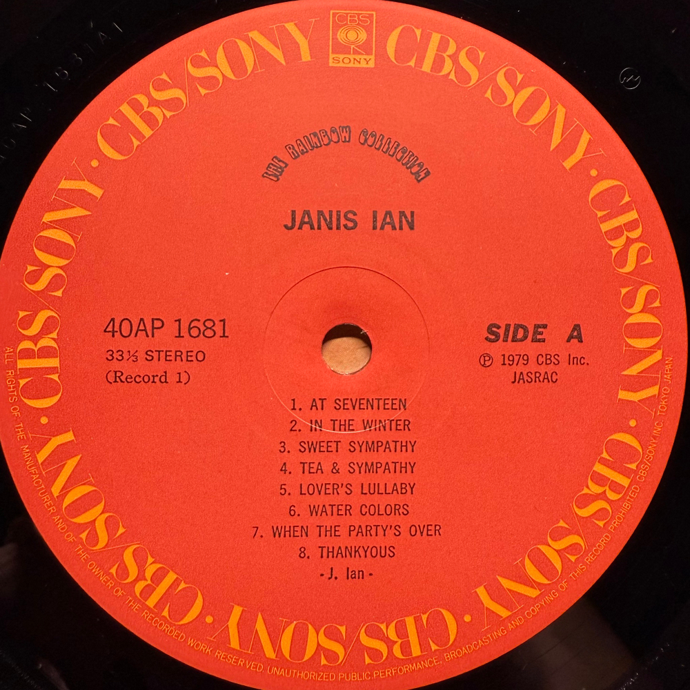 Janis Ian ‎– Janis Ian 2LP (Япония 1979г.)