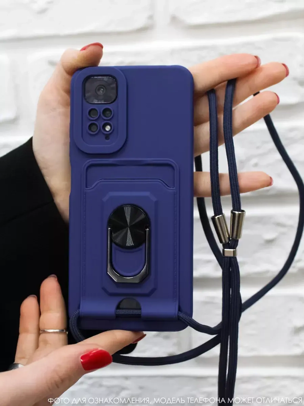 Чехол на Xiaomi Redmi 12C, Сяоми Редми 12С