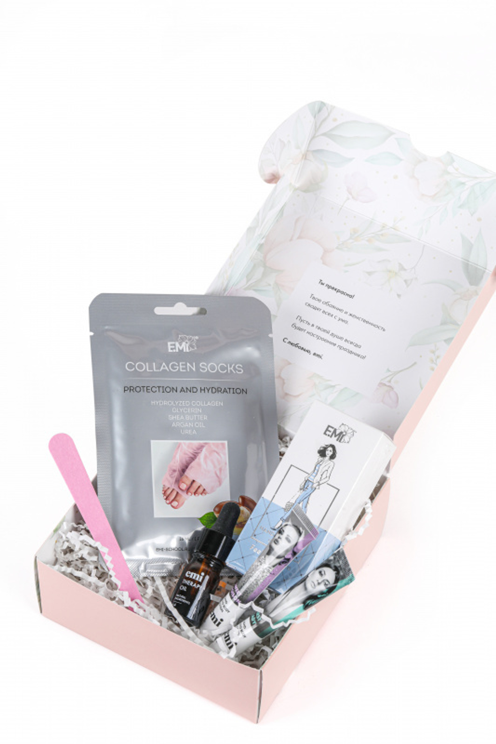 Подарочный набор Spring Box