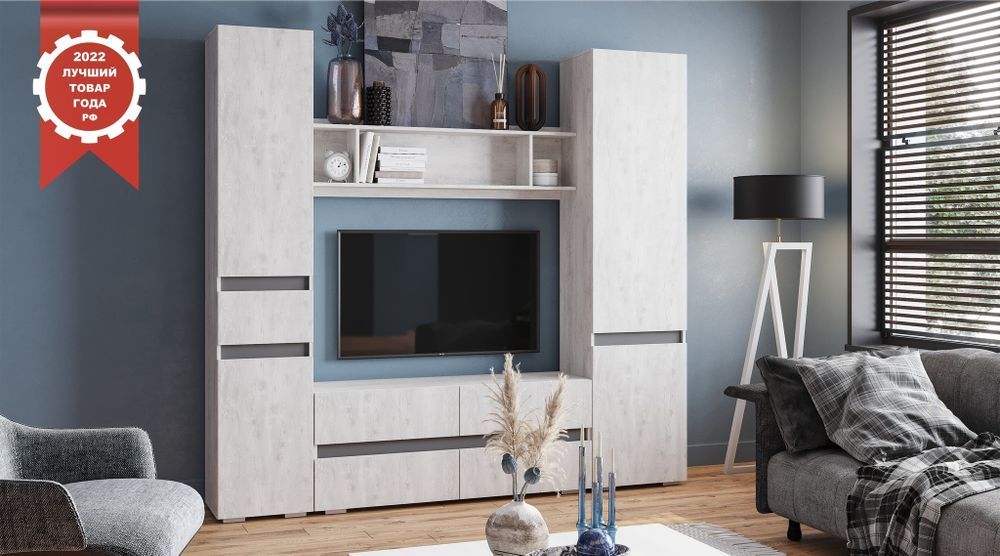 Мрия пенал ПН-11