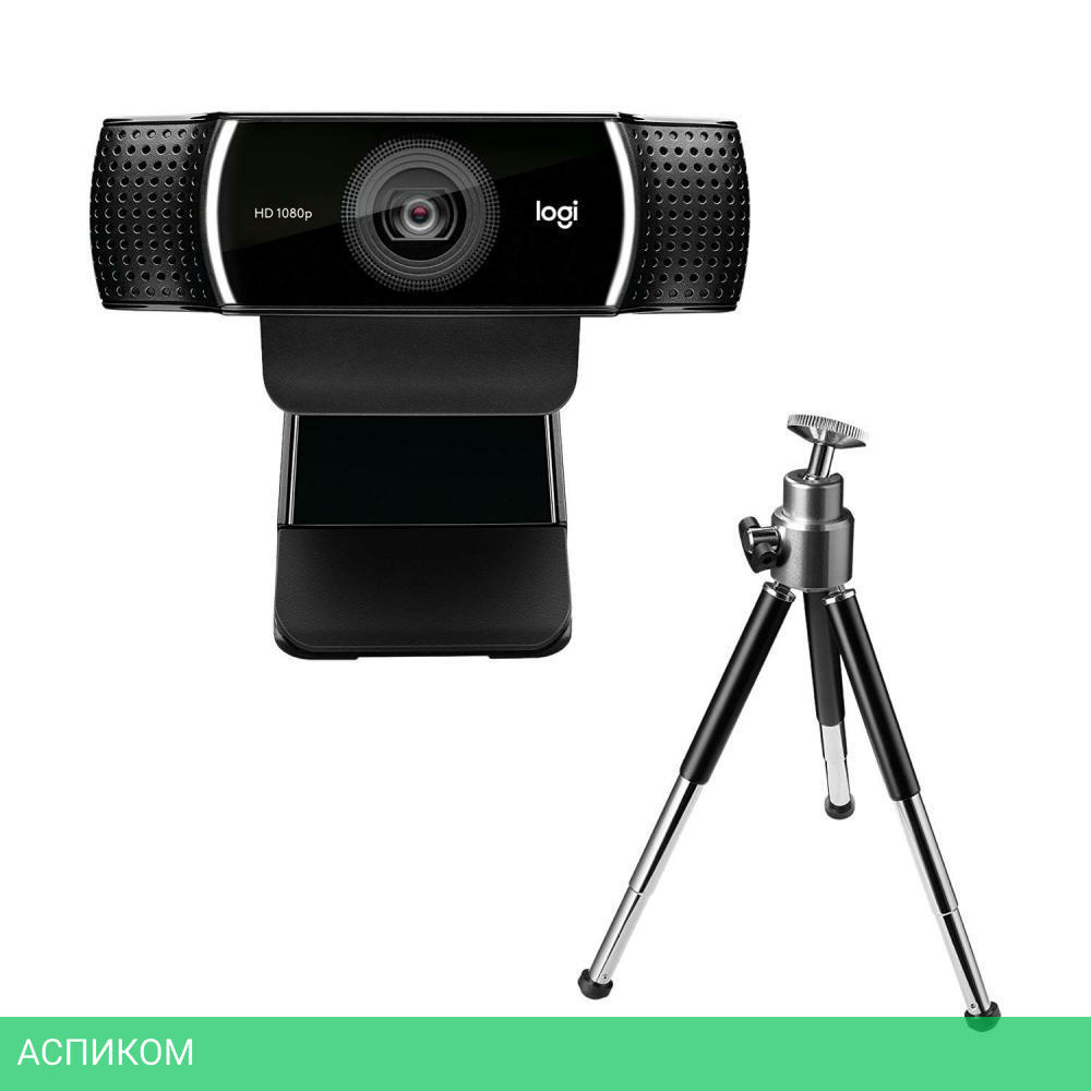 Веб-камера Logitech C922 Pro Stream (960-001089)