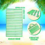 Коврик пляжный 90*170см циновка, цвет зеленый/белый