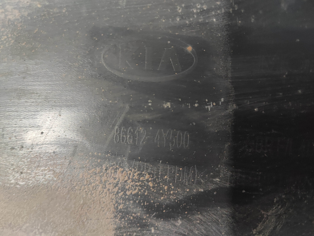 Юбка заднего бампера Kia Rio 3 (QB) 15-17 Б/У Оригинал 866124Y500