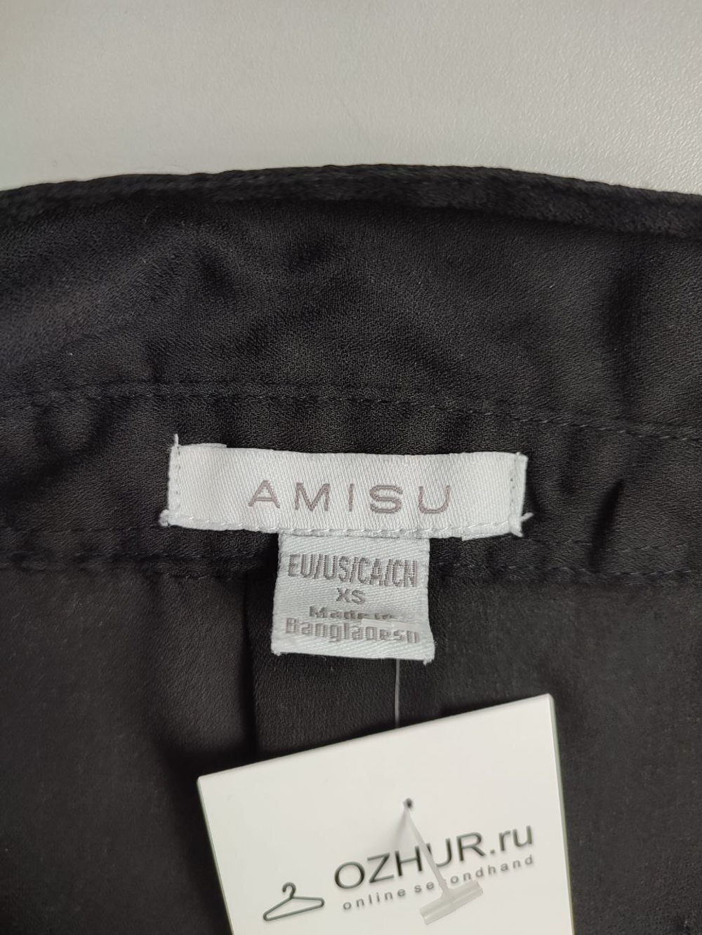 Рубашка Amisu без рукавов 42 размер