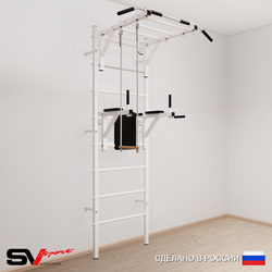 Шведская стенка Sv Sport 543 (Турник рукоход/Брусья/Трапеция)