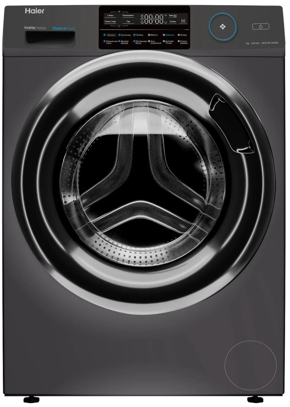 Стиральная машина HAIER HW70-BP12969DE