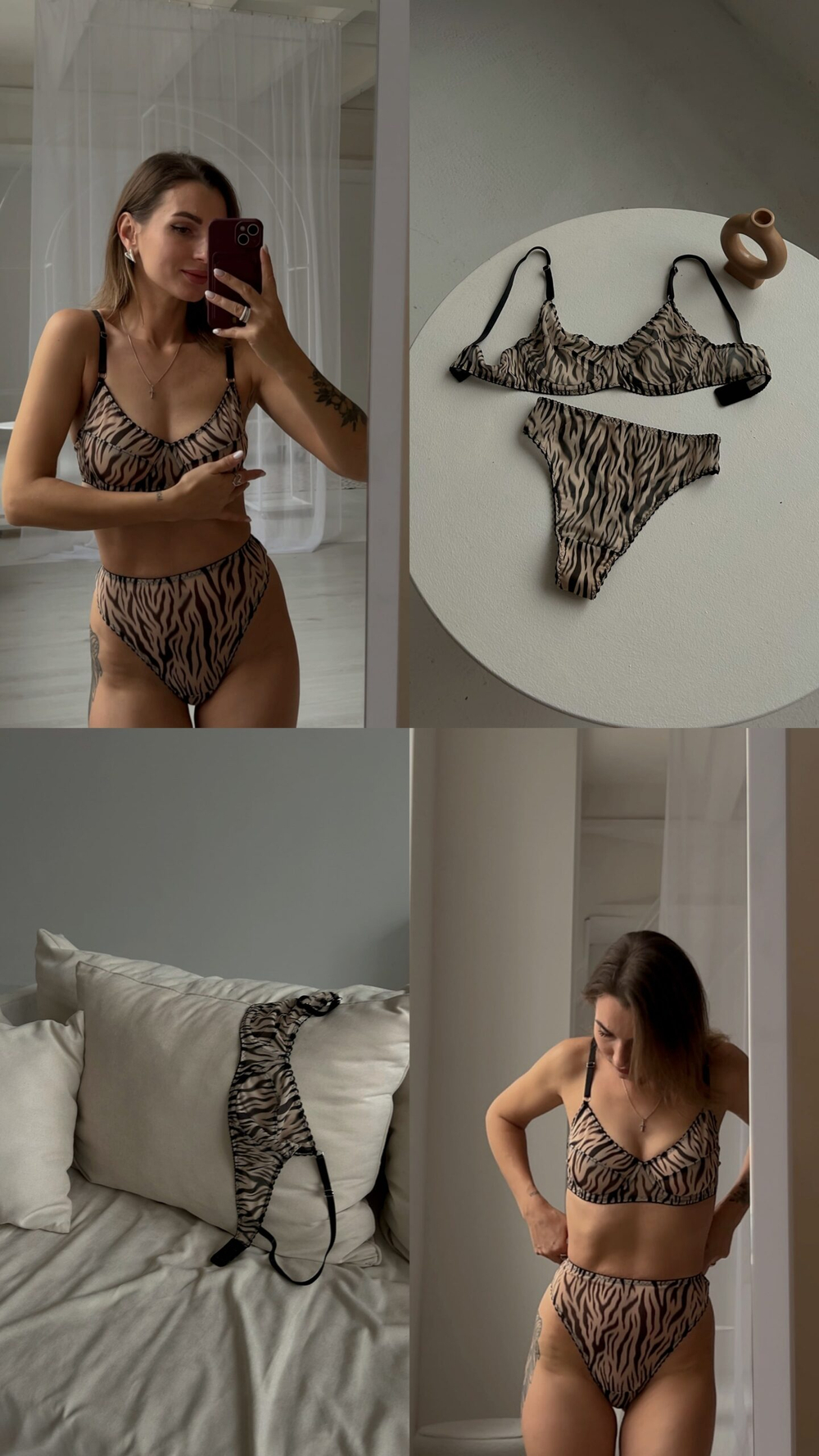 Сетка эластичная с тигровым принтом метражом (Турция)