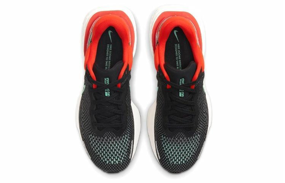 Кроссовки Nike Invincible Run 1 Zoomx Flyknit