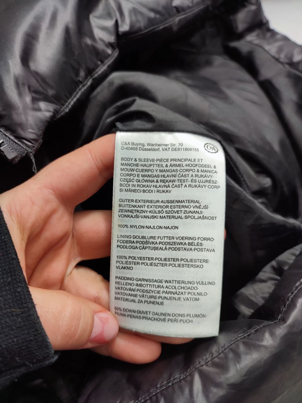 Куртка Canda демисезонная на 13 лет