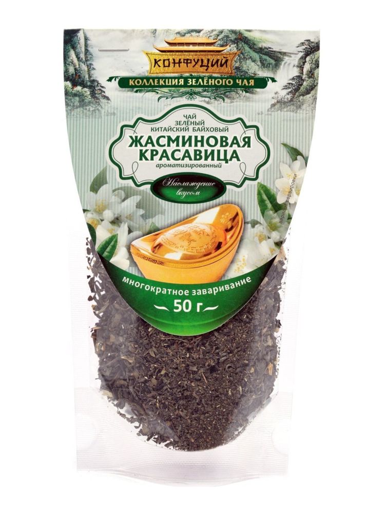 Чай зеленый Конфуций Жасминовая красавица 50 г, 3 шт