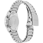 Мужские наручные часы Seiko SSB453P1