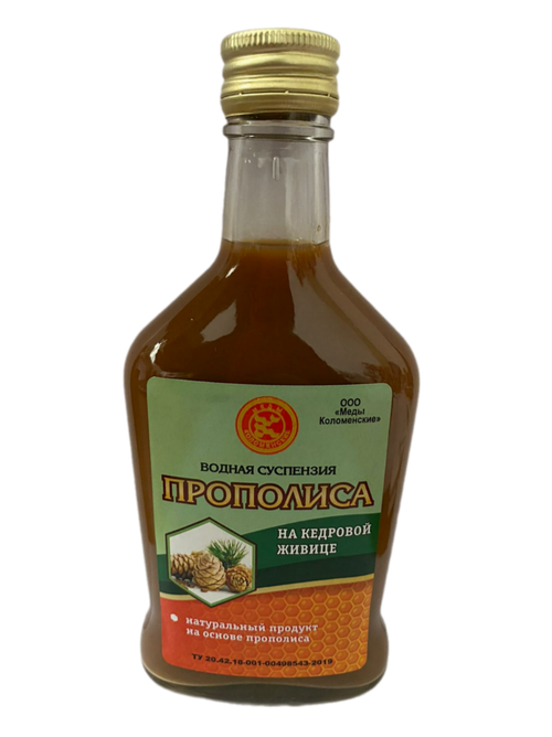 Водная суспензия прополиса на кедровой живице, 250 мл