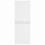 Скетчбук, акварельная белая бумага 200г/м ГОЗНАК, 145х205мм, 40л,гребень подложка BRAUBERG ART DEBUT, 110994