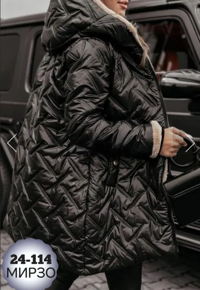 Куртка 6818502 Fabrika